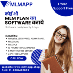 mlm-promotional-banner-1.png